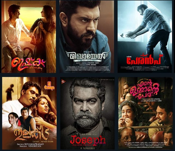 new malayalam movies in amazon prime