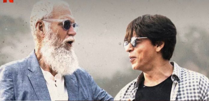 David Letterman’s interview with SRK