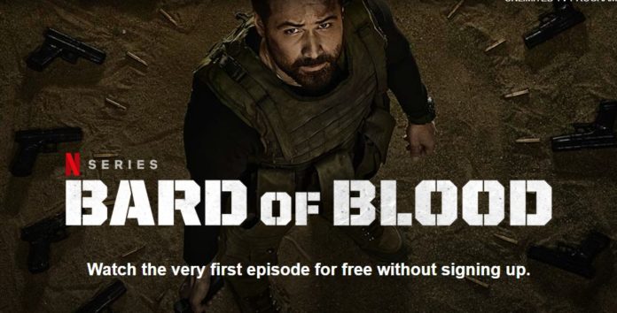 bard of blood free to watch Netflix offer