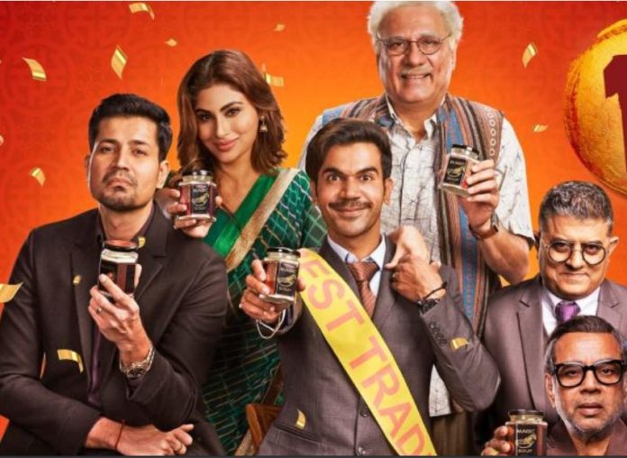 made in china, saand ki ankh review filmykeema