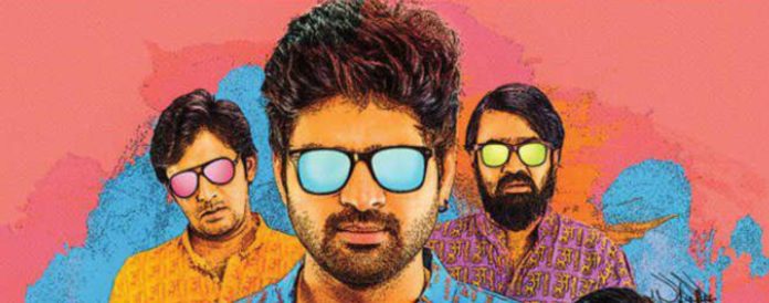 broche vare varura bests in prime video filmykeema