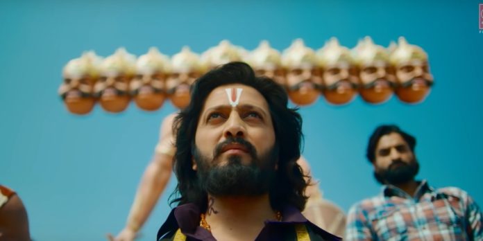 Oye Marjaavaan Ritesh Deshmukh