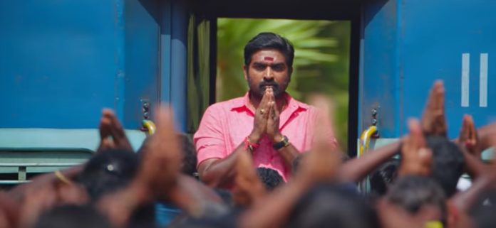 movie review Sangathamizhan , vijay tries hard to be mass hero