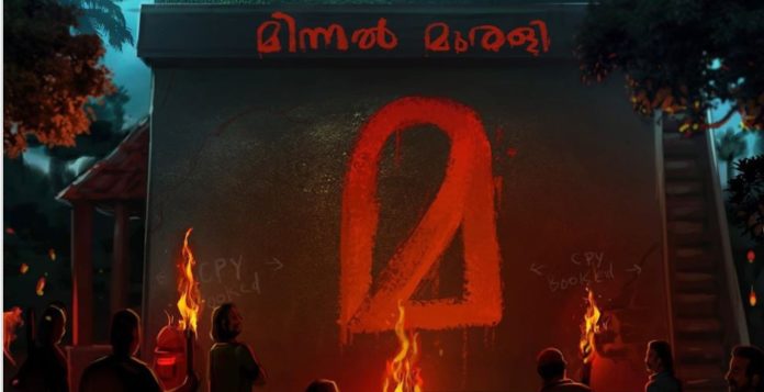 tovino role in minnal murali is buzzing