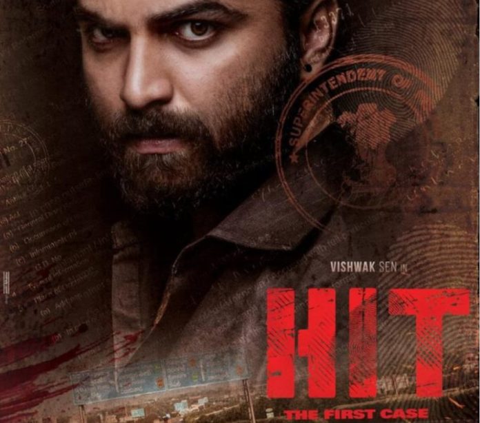 actor NANI announces HIT