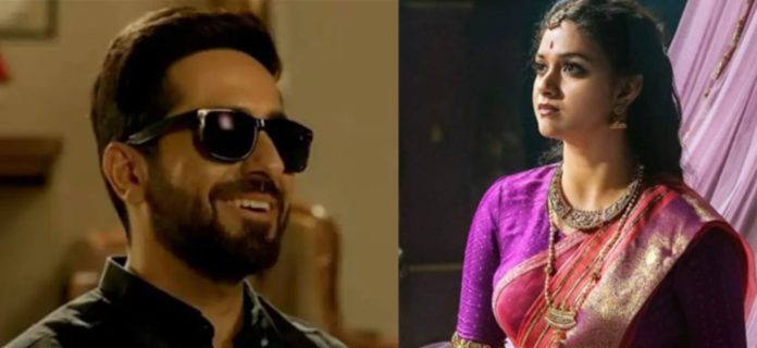 keerthy suresh ayushman top honors at National Film Awards 2019