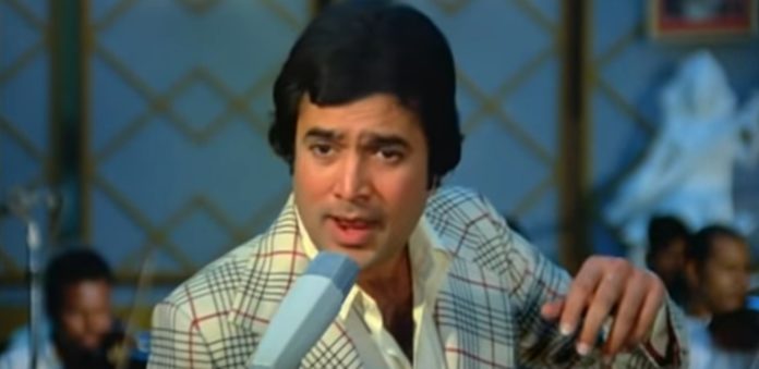 happy birthday rajesh khanna, immortal rajesh khanna filmykeema