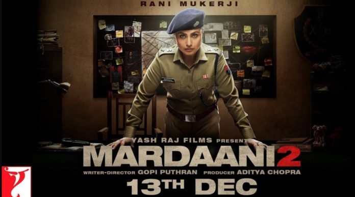 the box office war 13th december mardaani2 vs Jumanji
