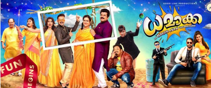 dhamaka pure fun to watch; filmykeema review