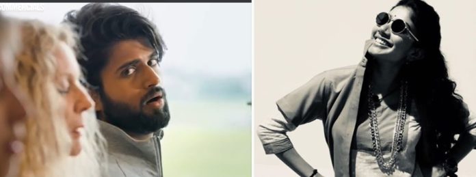 trending tollywood news 2020 filmykeema