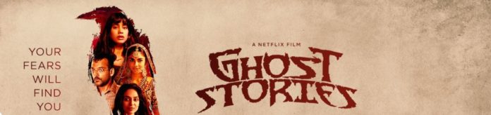 netflix ghost stories review filmykeema