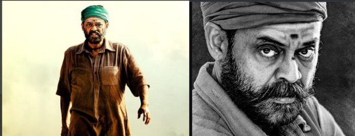 victory venkatesh naarappa shoot begins - filmykeema report