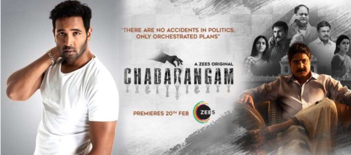 vishnnu's chadarangam premiers in zee5