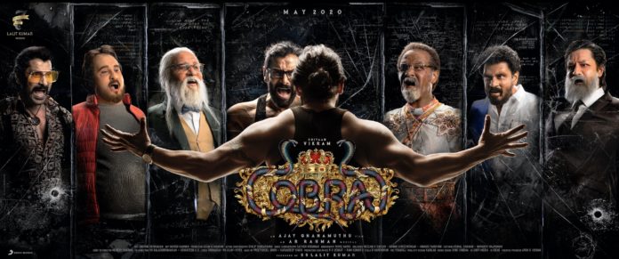 cobra movie vikram first look is awesome - filmykeema