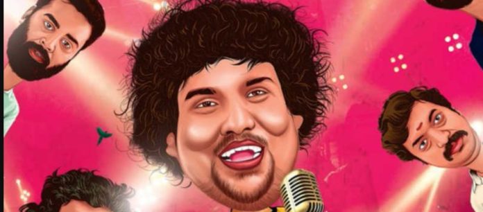 yogi babu cocktail teaser out