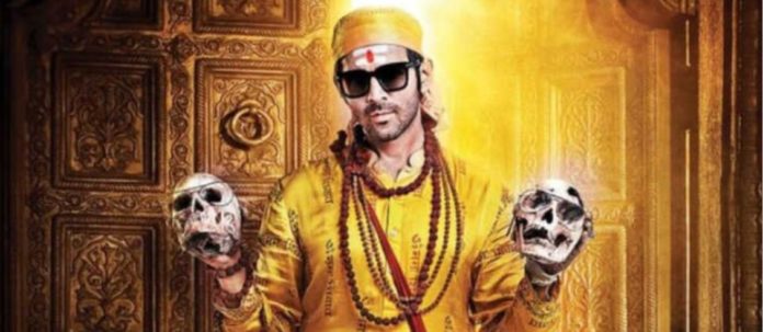 kartik's first look bhool bhulaiyaa - filmykeema