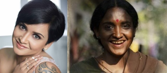 leena article 21 look revealed