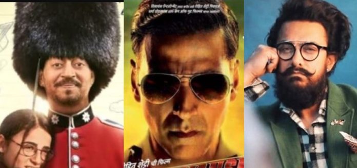 big bollywood movies in march 2020 - filmykeema list