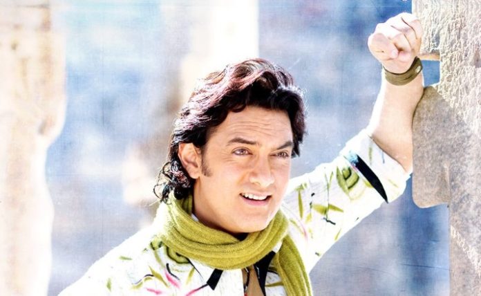 Happy Birthday Aamir Khan - Filmykeema