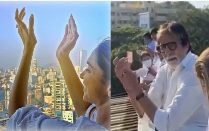 ranveer, deepika, amitabh cheer from balcony on JanataCurfew Day