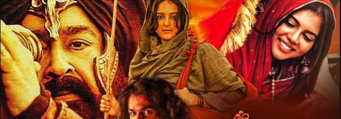 marakkar arabikkadalinte simham