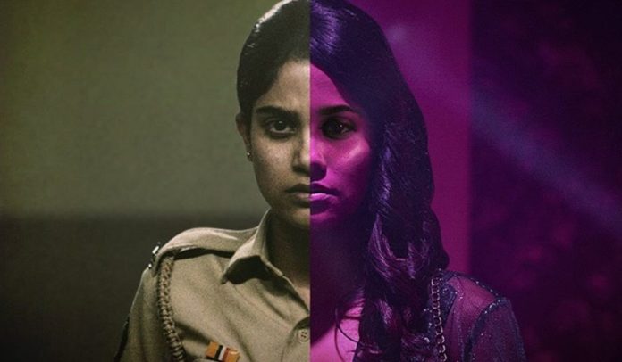 she on netflix review by filmykeema