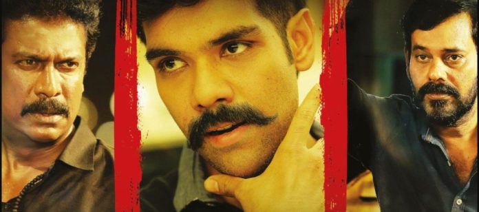 sibi sathyaraj movie review filmykeema