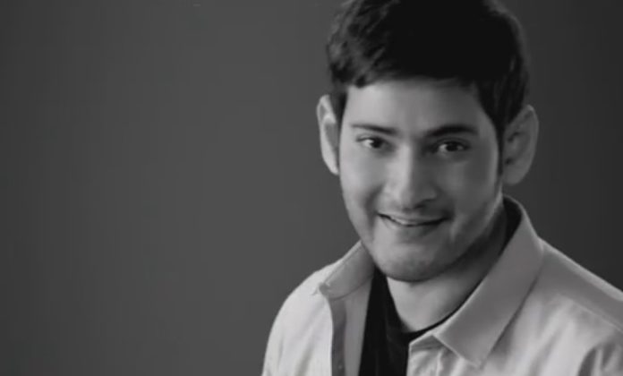 Mahesh Babu's Sarileru Neekevvaru breaks TV Rating Record