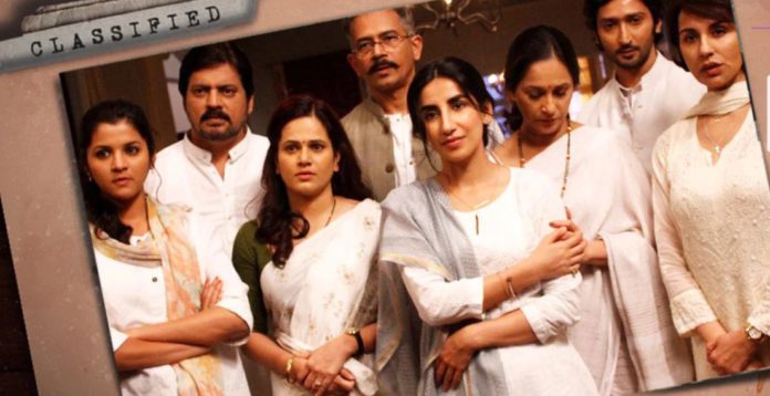 'The Raikar Case' Leaked; Free To Download on Tamilrockers and Khatrimaza