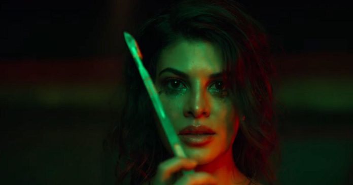 'Mrs Serial Killer' Found On Tamilrockers; Downloadable HD Quality