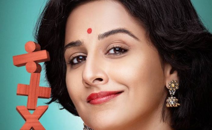 Vidya Balan's Shakuntala Devi: Prime Video's Big Release after Gulabo Sitabo