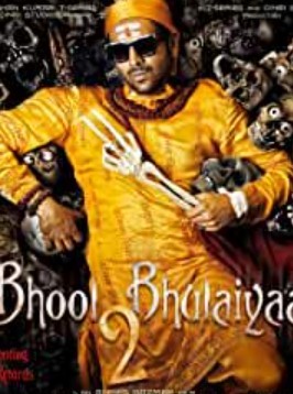 bhul bhulaiyya 2 most anticipated movie 2020