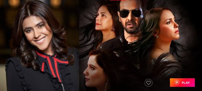 ALTBalaji is the top 3 grossing OTT apps on playstore