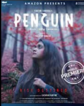 penguin most anticipated movie 2020