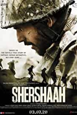 shershah
