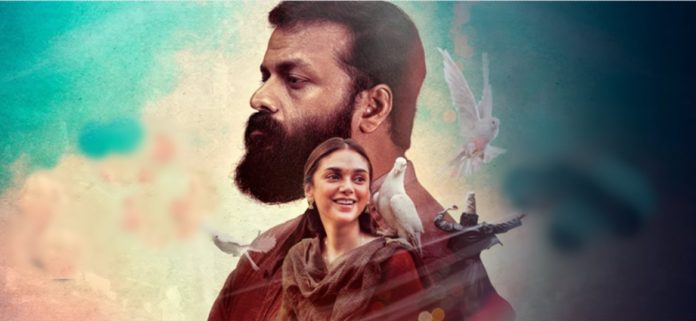 Sufiyum Sujatayum Trailer; Jayasurya & Aditi Rao Hydari Look Eternal