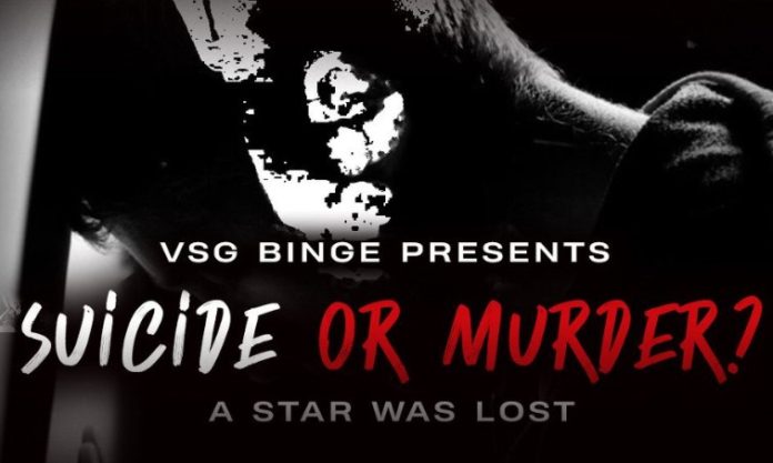 'Suicide or Murder:A Star Was Lost' Movie on Sushant's Life will hold interest