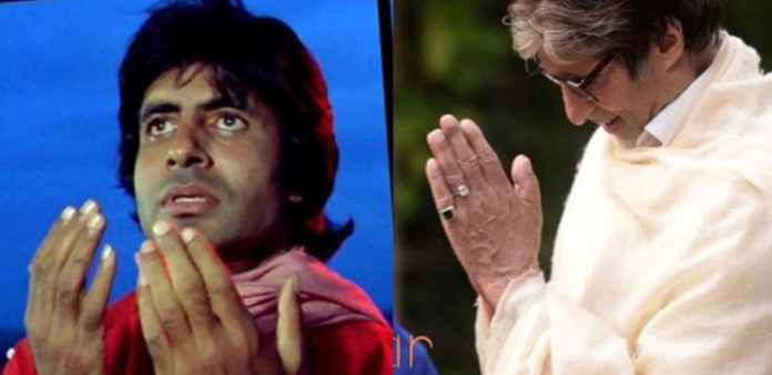 Covid 19 Amitabh Bachchan Fears “Pariah Syndrome”