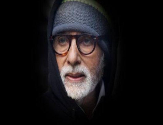 amitabh bachchan tests covid positive