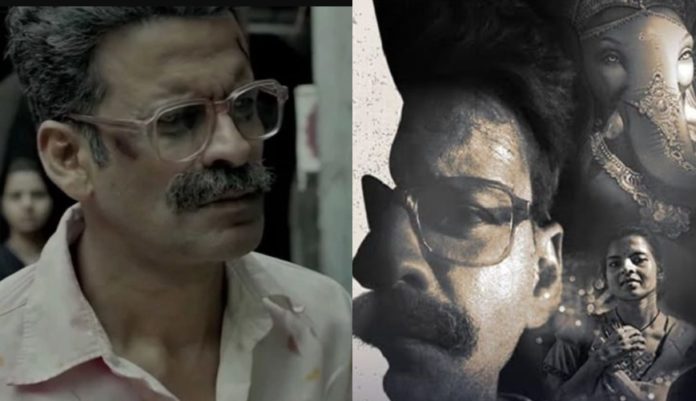 Even with few dialogues, Manoj Bajpayee makes 'Bhonsle' a treat to watch