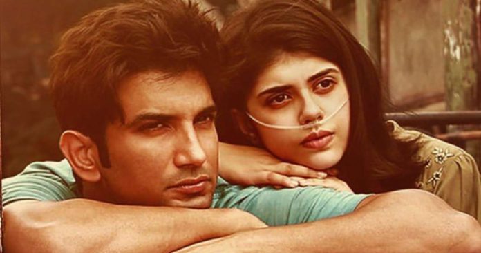dil bechara trailer creates a new youtube record