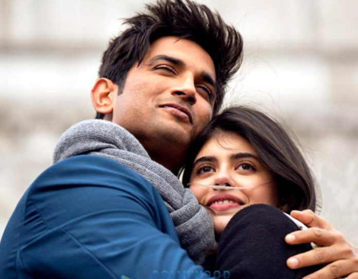dil bechara on tamil rockers