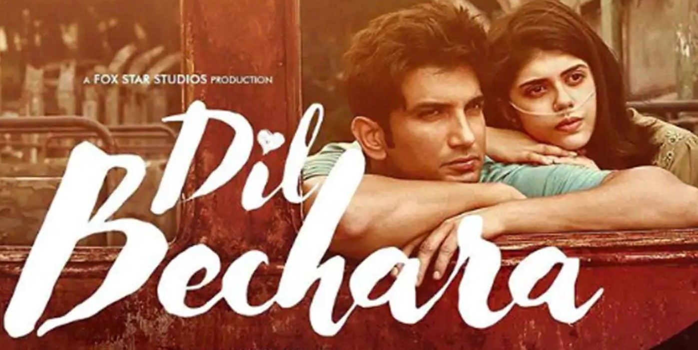 Dil Bechara First Day Show