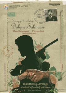 Happy Birthday Dulquer Salmaan Lt. Ram