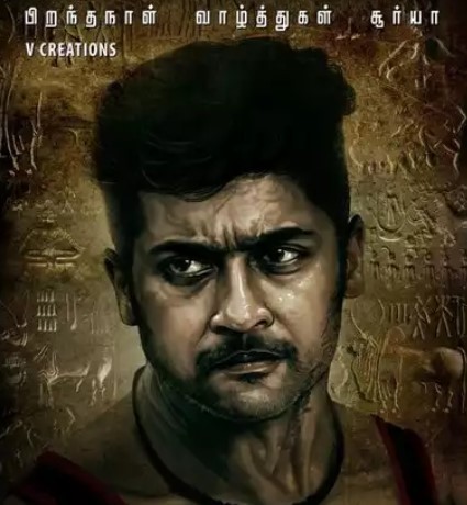 suriya's vaadivaasal first look takes internet by storm