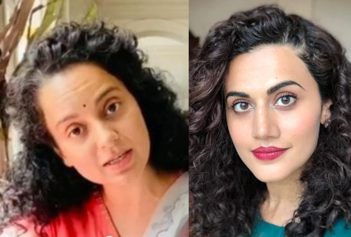 Taapsee Pannu Kangana Spat, There is no film as “Solo” film or “Chota mota” actor