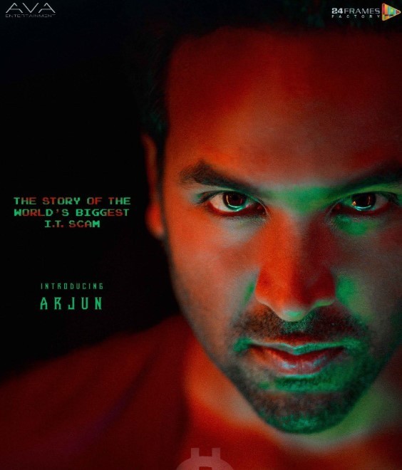 vishnu manchu in mosagalu