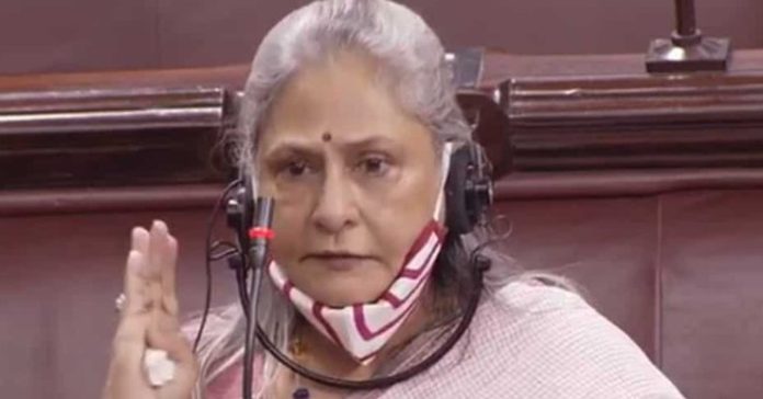 Conspiracy to defame film industry: Jaya Bachchan tells Rajya Sabha