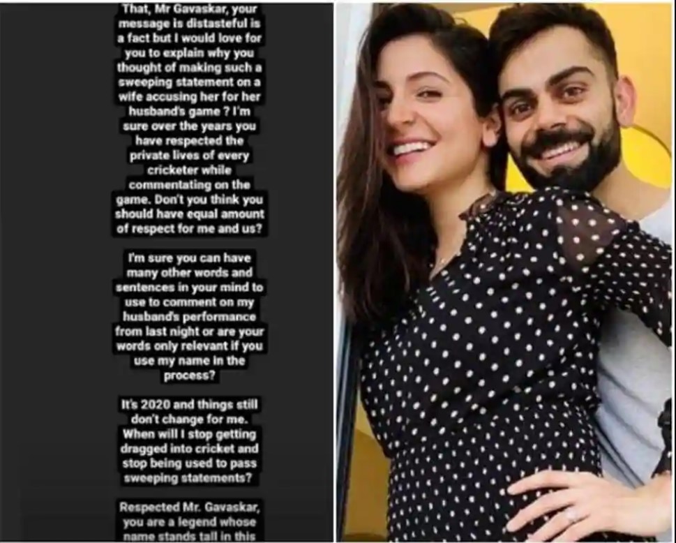 virushka