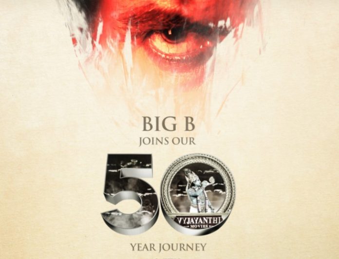 Big B Joins Prabhas Deepika in Vyjayanthi Movies, Nag Ashwin's Epic